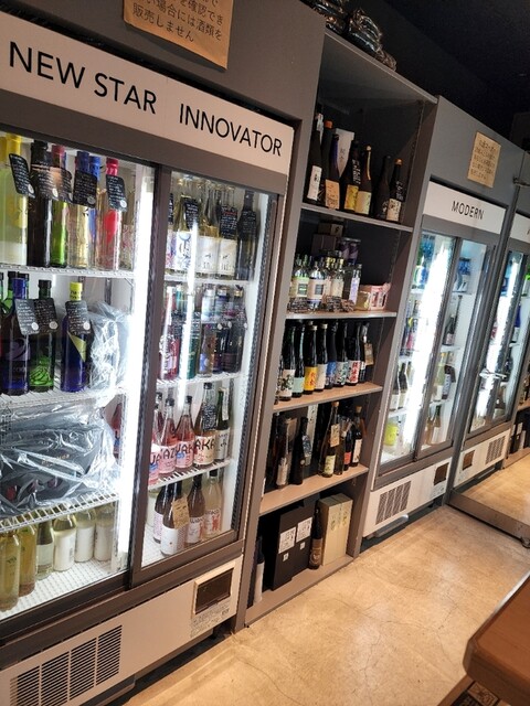未来日本酒店&SAKE BAR的實拍高清圖