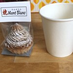 モンブラン菓子舗的實拍圖