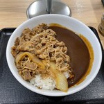 吉野家 三鷹駅南口店的實拍圖