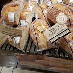 聖庵 大丸梅田店的實拍圖