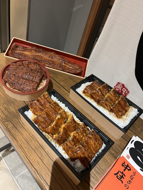 うなぎの中庄 虎ノ門ヒルズ店的實拍高清圖