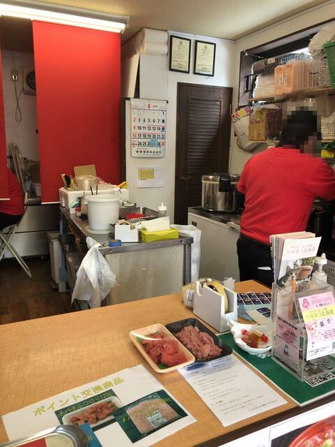 本まぐろ直売所 札幌澄川店的实拍高清图