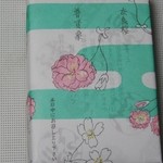 赤福 高島屋大阪店的實拍圖