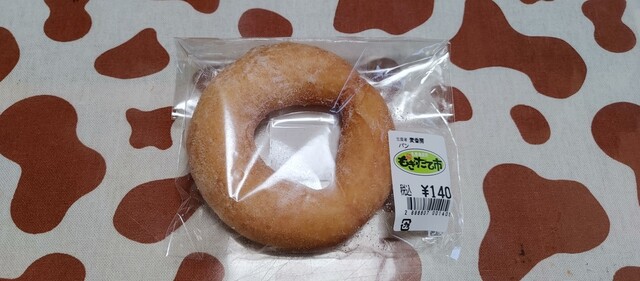 農家のパン屋 清里麦香房的實拍高清圖
