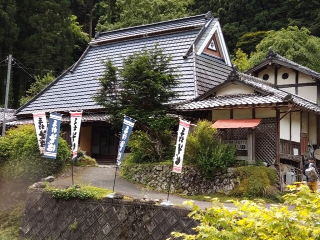 いし田的实拍高清图