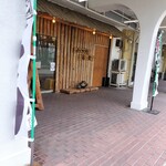 うどん処 福倉的實拍圖