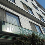 recommendations for ホテルステーション京都 西館