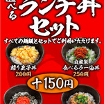 塩豚骨らーめん たちひら的實拍圖