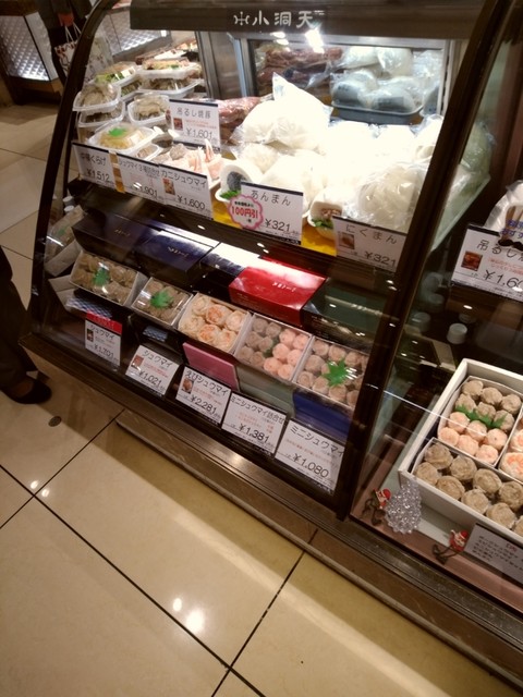 小洞天 日本橋三越本店的實拍高清圖