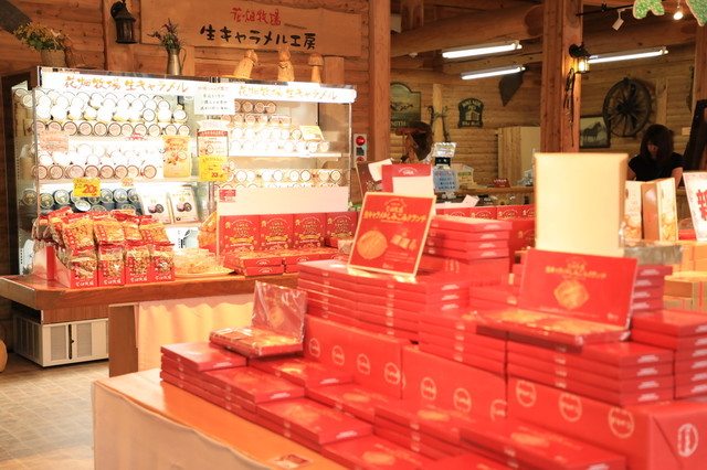 花畑牧場ショップ的实拍高清图