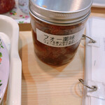 recommendations for ヴィフーン