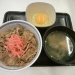 吉野家 大久保バイパス城陽店的实拍图