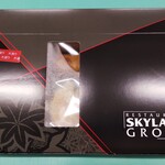 recommendations for バーミヤン 雪が谷大塚駅前店