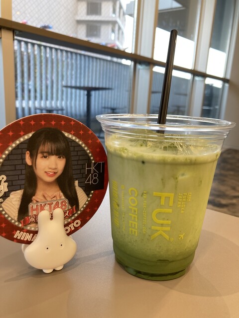 recommendations image for FUK COFFEE