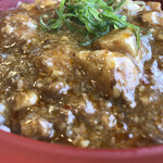 すき家 389号大牟田店的實拍圖