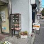 東都グリル的實拍圖