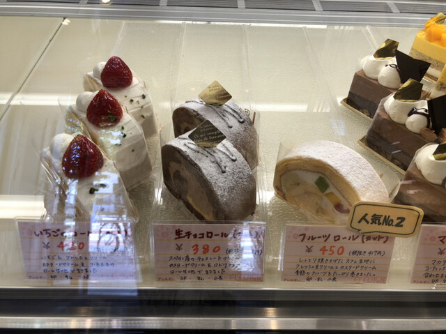 recommendations image for フル*リエ