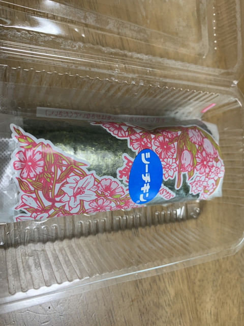 小僧寿し 松ノ木店的實拍高清圖
