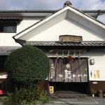 丹波 大石酒造 亀岡本店的实拍图