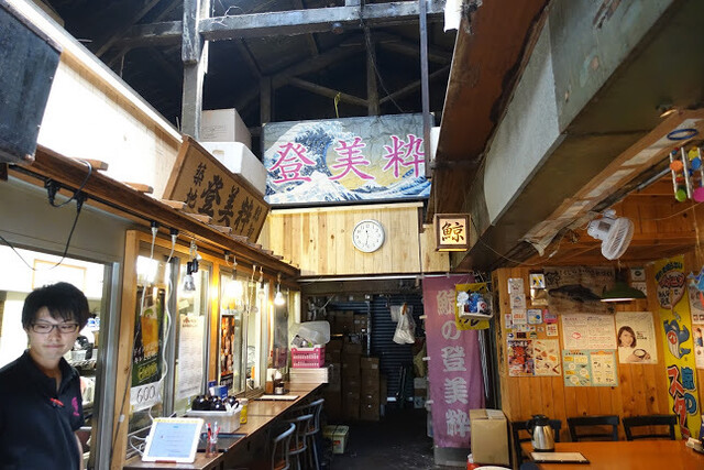 築地の鯨的实拍高清图