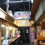 築地の鯨的实拍图