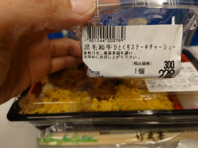 recommendations image for 神戸ビフテキ亭デリ