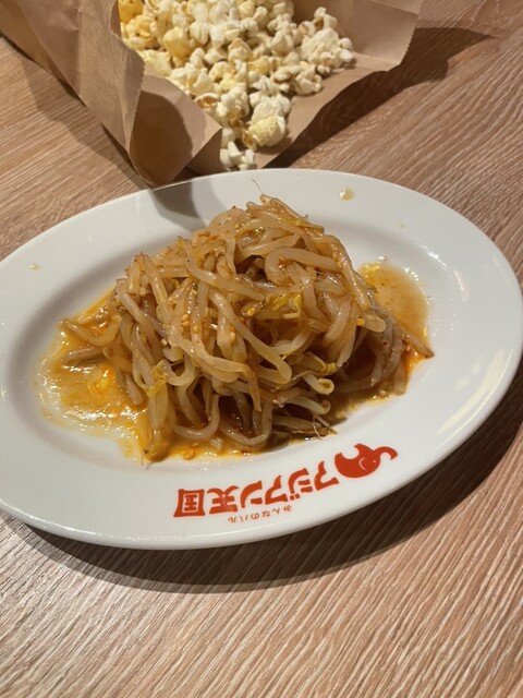 アジアン天国 西梅田店的實拍高清圖