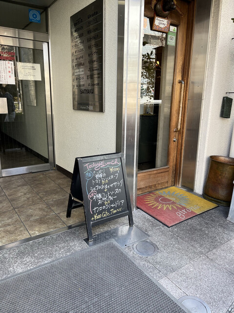 スペインバル・ジローナ的實拍高清圖