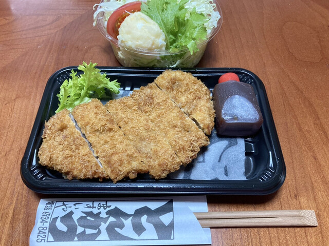 とんかつ ますいや的实拍高清图