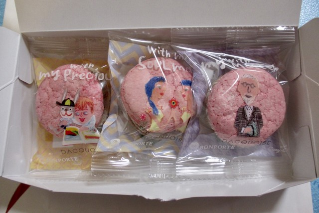 recommendations image for コージーコーナー 高田馬場店