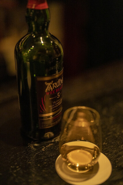 recommendations image for バー ネズ