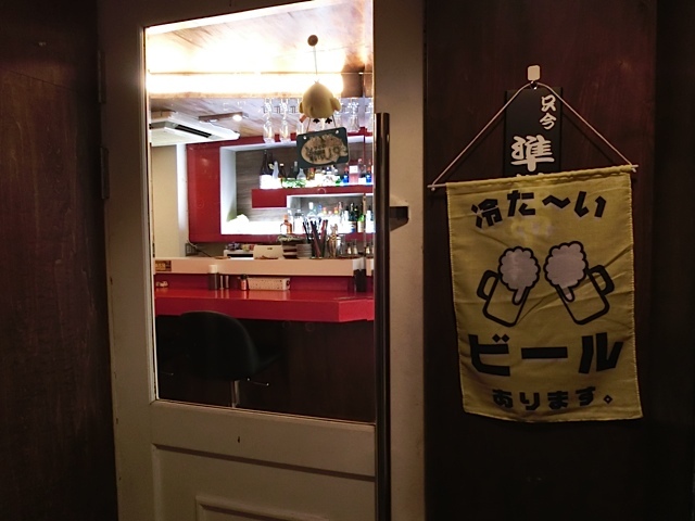 recommendations image for PUMP