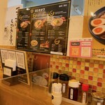 ワンタンメンの満月 三鷹店的实拍图