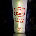 PUB ｋａｒｒ的实拍图