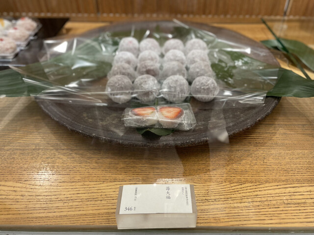 鈴懸 新宿伊勢丹店的實拍高清圖