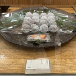 鈴懸 新宿伊勢丹店的實拍圖