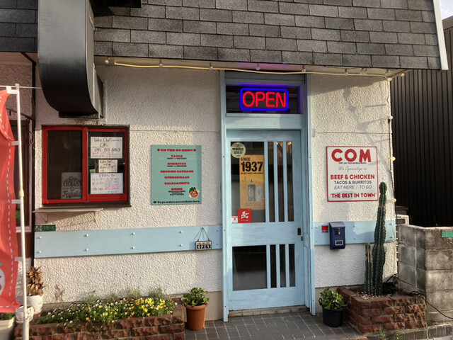 TACOS COM的實拍高清圖