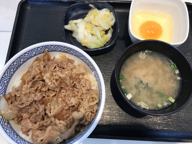 吉野家 ２０２号線バイパス原店的實拍高清圖