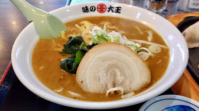 味の大王 総本店的实拍高清图