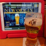 エビスバー 京都ヨドバシ店的實拍圖