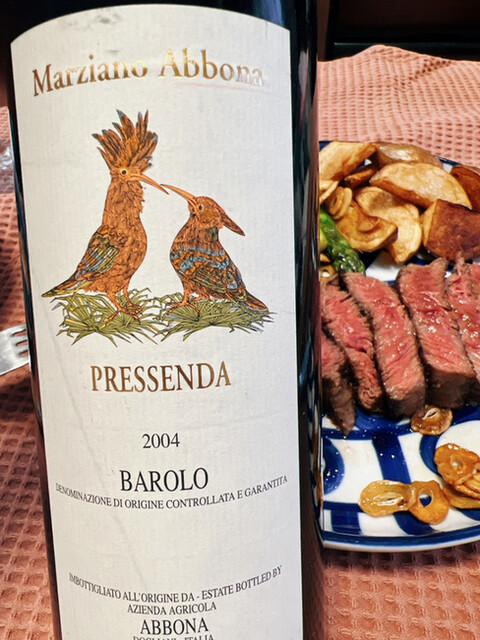 成城石井 成城店的實拍高清圖