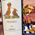 成城石井 成城店的實拍圖