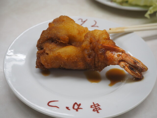 recommendations image for てんぐ