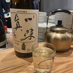 居酒屋ひでじろう的實拍圖