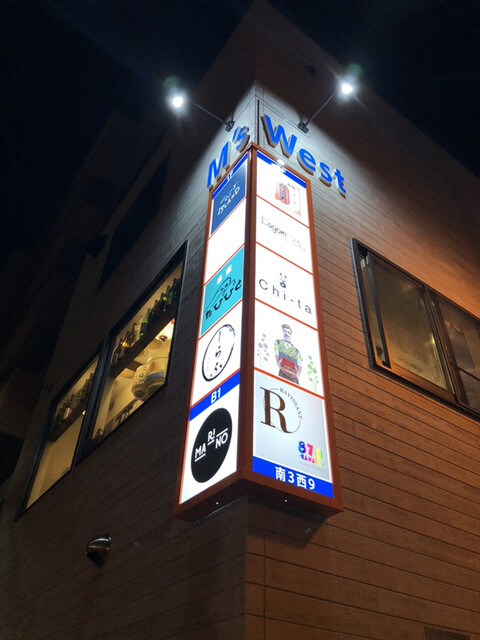 バージョニス的實拍高清圖