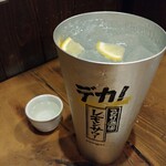 焼き鳥八丁目的实拍图