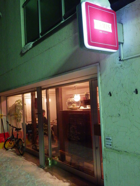 non-style TAMIS的實拍高清圖