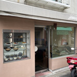 お食事処 まつもと的实拍图