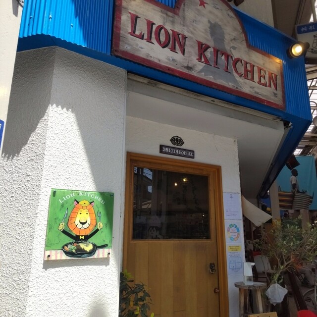 LION KITCHEN的实拍高清图