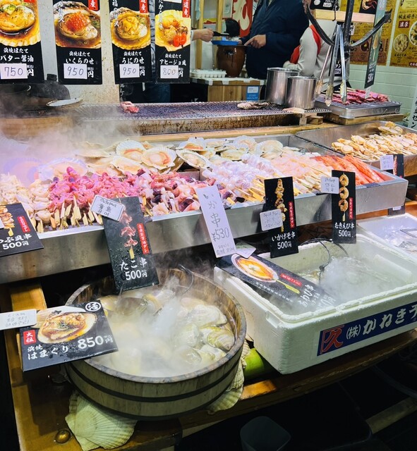 元蔵 錦本店的实拍高清图